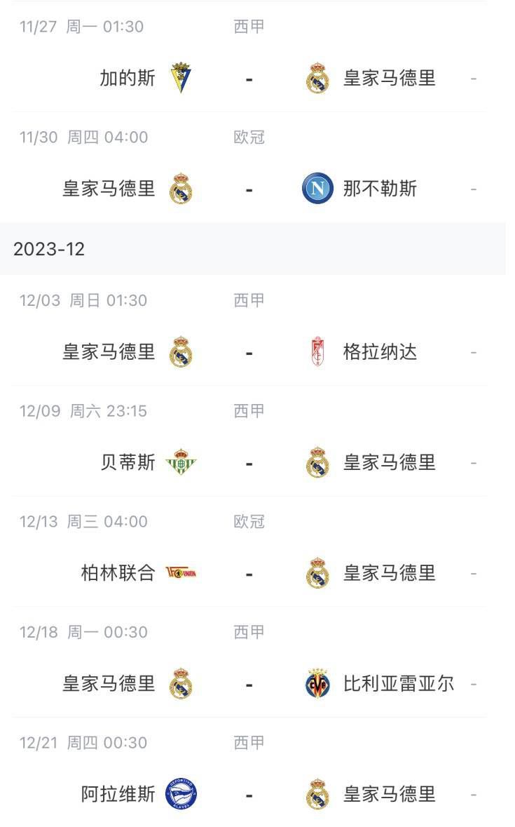 国产三级小视频